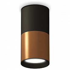Накладной светильник ambrella light xs xs6304070